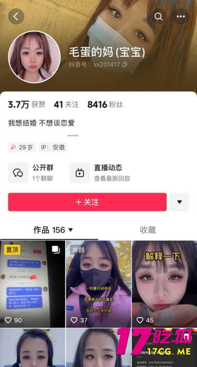 12-2-12-4.jpg 12-2-12-4.jpg