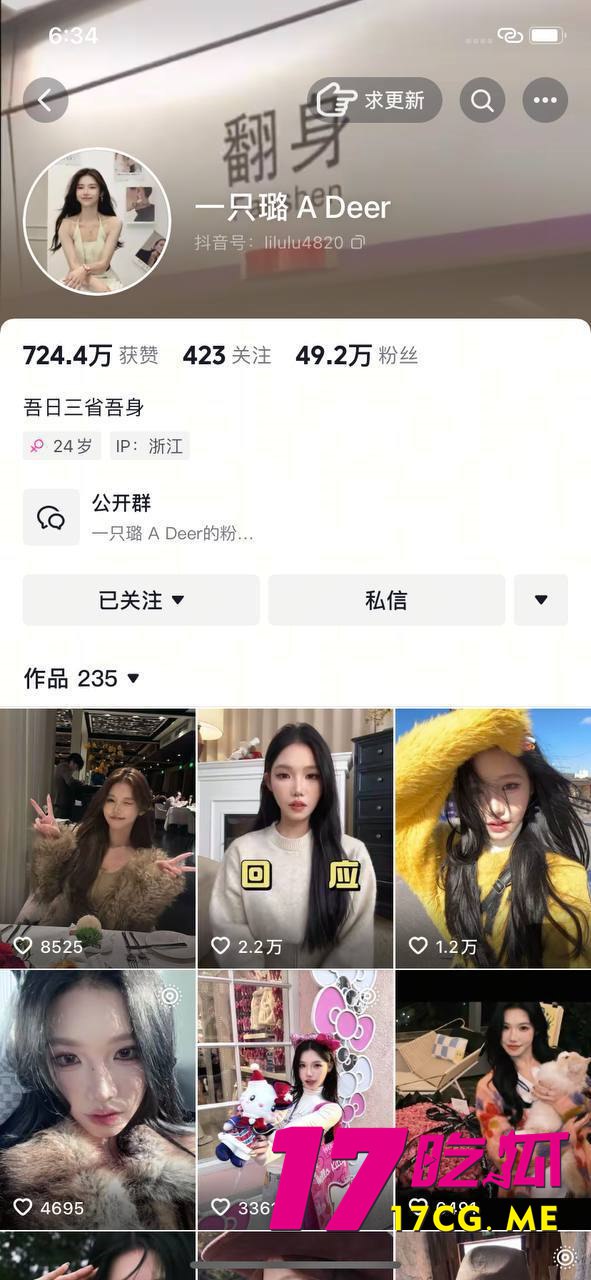 1-20-1-3.jpg 1-20-1-3.jpg