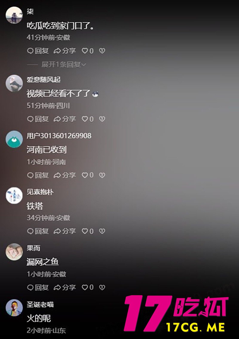 4-26-2-6.jpg 4-26-2-6.jpg