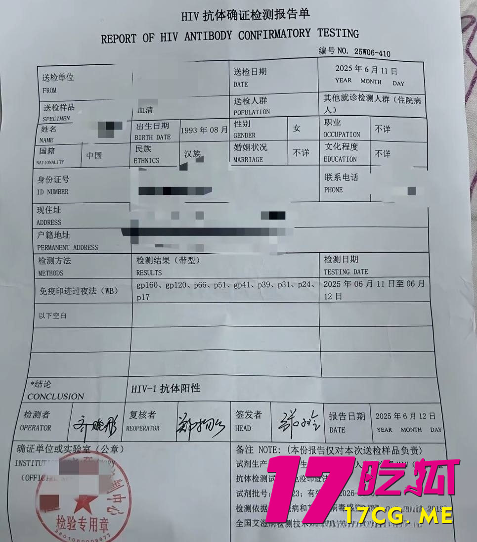 photo_9_2025-07-15_16-00-06.jpg photo_9_2025-07-15_16-00-06.jpg