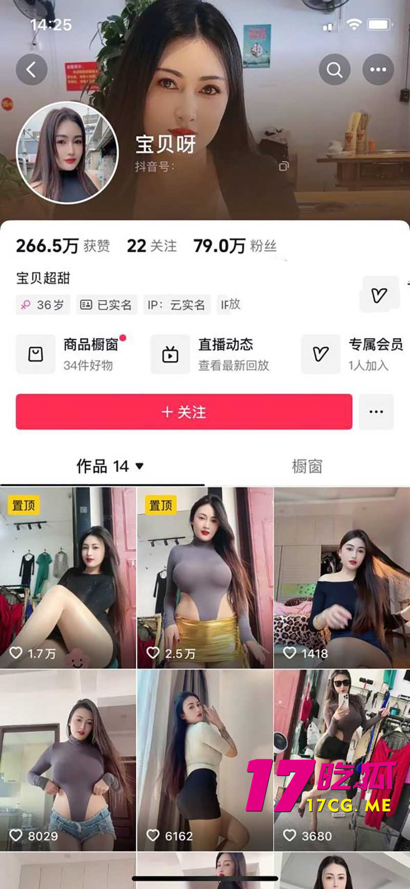 下载_副本.jpg 下载_副本.jpg