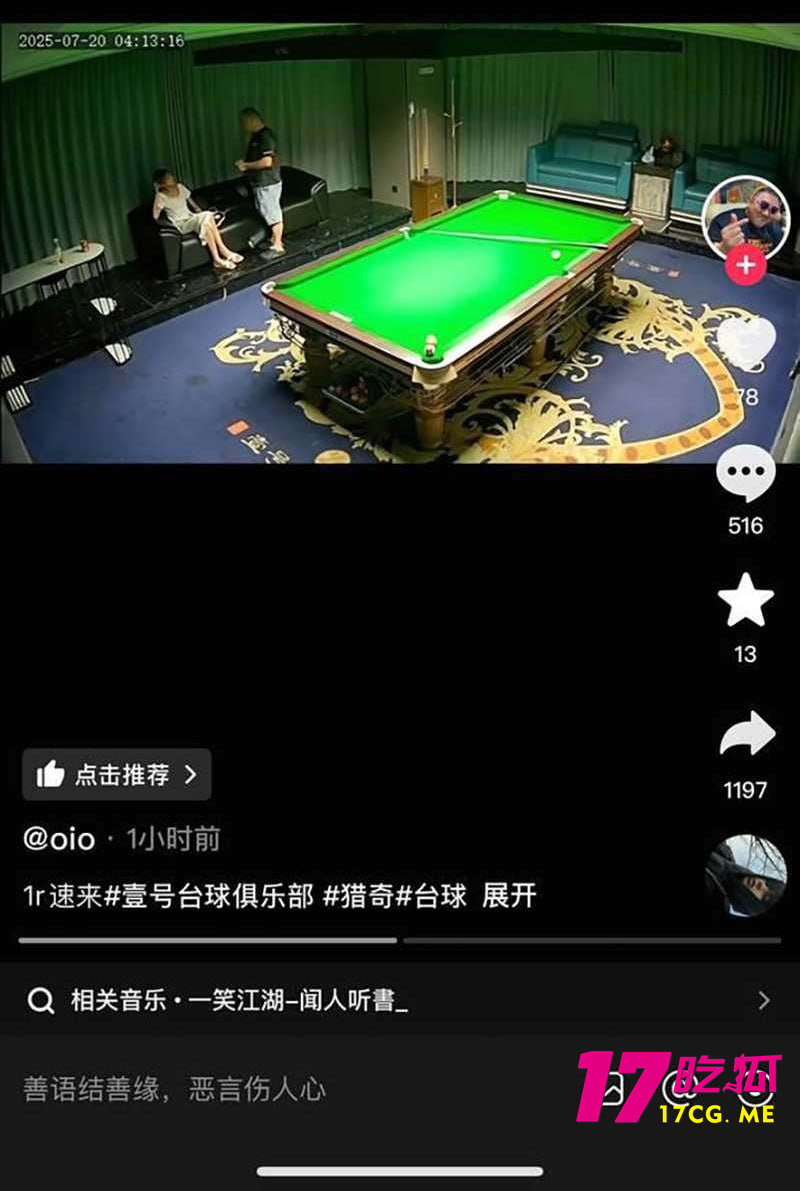 photo_7_2025-07-29_15-56-37.jpg photo_7_2025-07-29_15-56-37.jpg