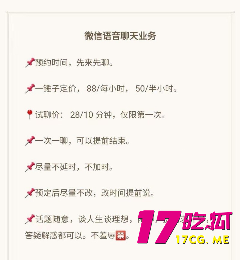 下载_副本.jpg 下载_副本.jpg