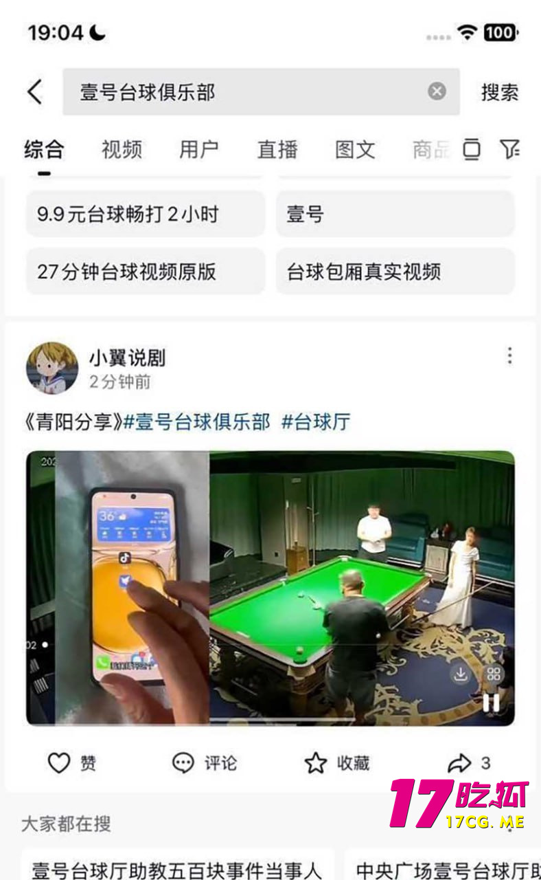 photo_4_2025-07-29_15-56-37.jpg photo_4_2025-07-29_15-56-37.jpg