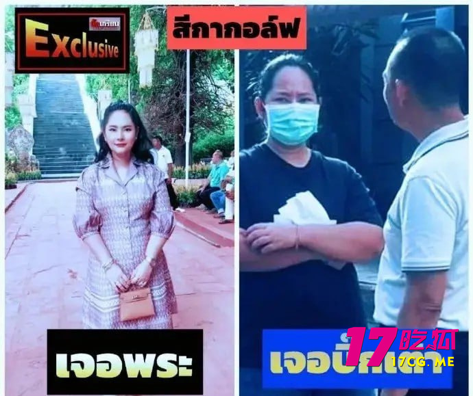 photo_2_2025-07-18_12-43-22.jpg photo_2_2025-07-18_12-43-22.jpg