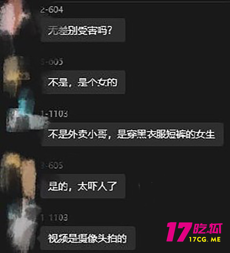 下载 (4)_副本.jpg 下载 (4)_副本.jpg