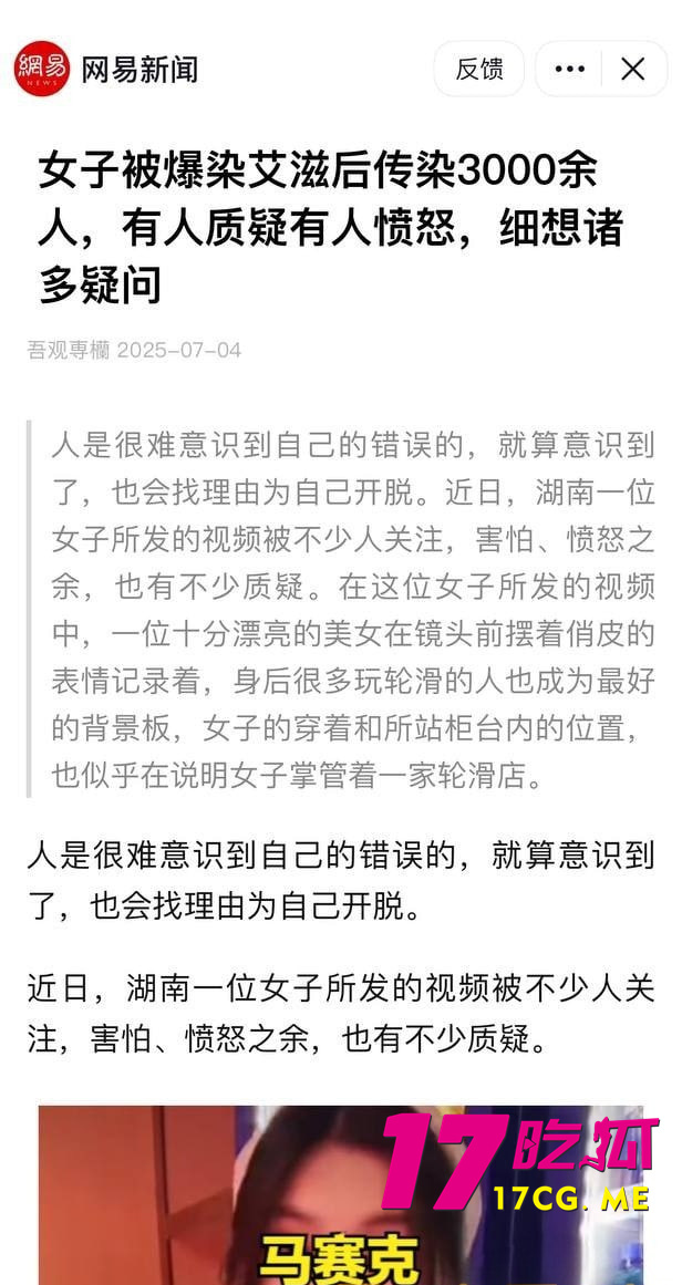 photo_14_2025-07-15_16-00-06.jpg photo_14_2025-07-15_16-00-06.jpg