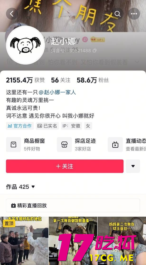 photo_1_2025-08-14_07-38-09.jpg photo_1_2025-08-14_07-38-09.jpg