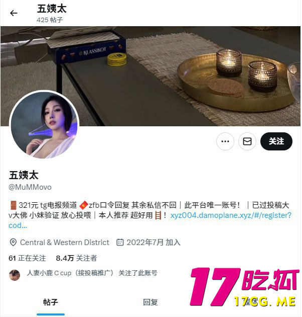 photo_1_2025-07-30_17-51-45.jpg photo_1_2025-07-30_17-51-45.jpg