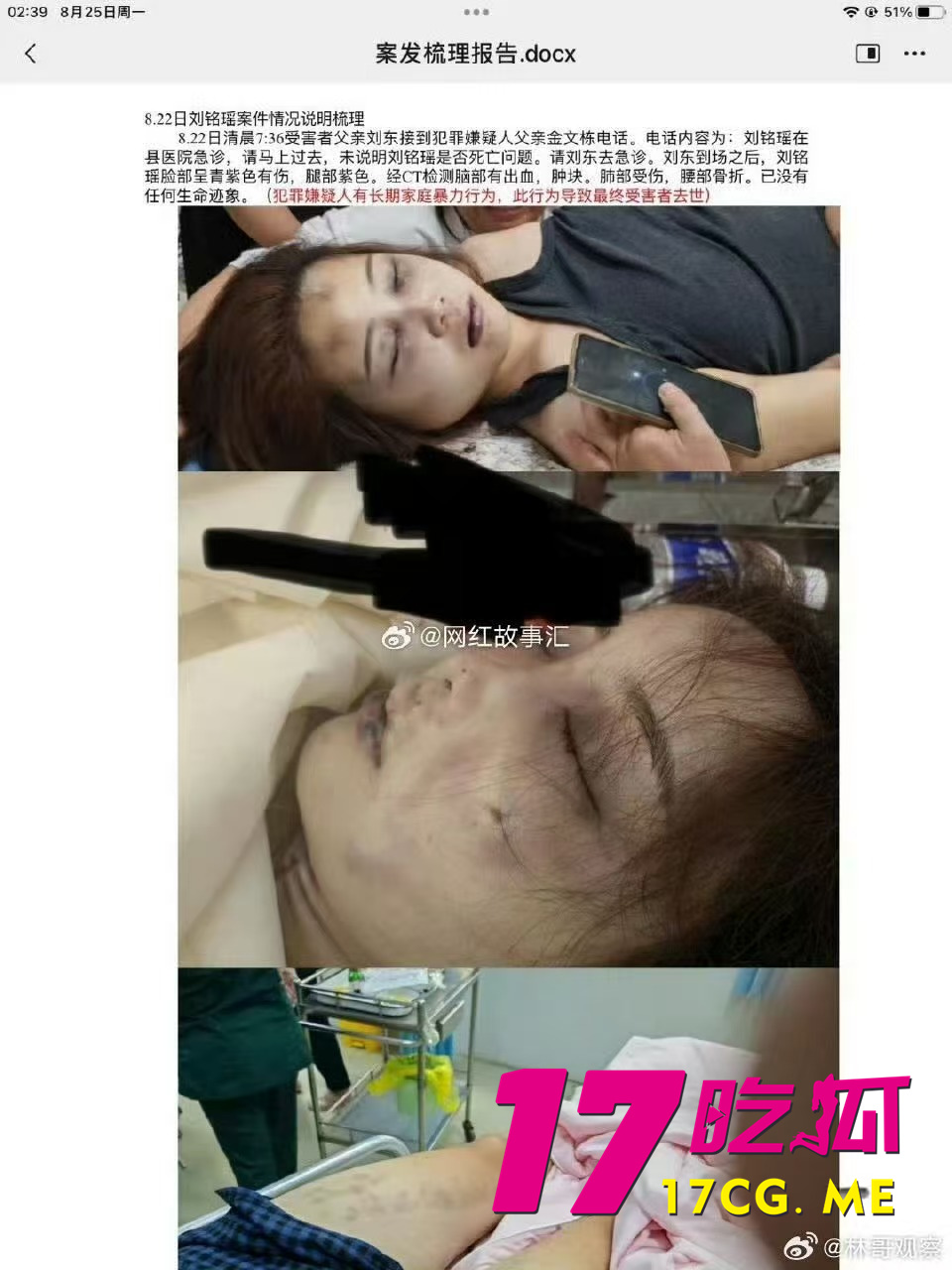 a868a09f324321ea7c27f0464985c0cd.jpg a868a09f324321ea7c27f0464985c0cd.jpg