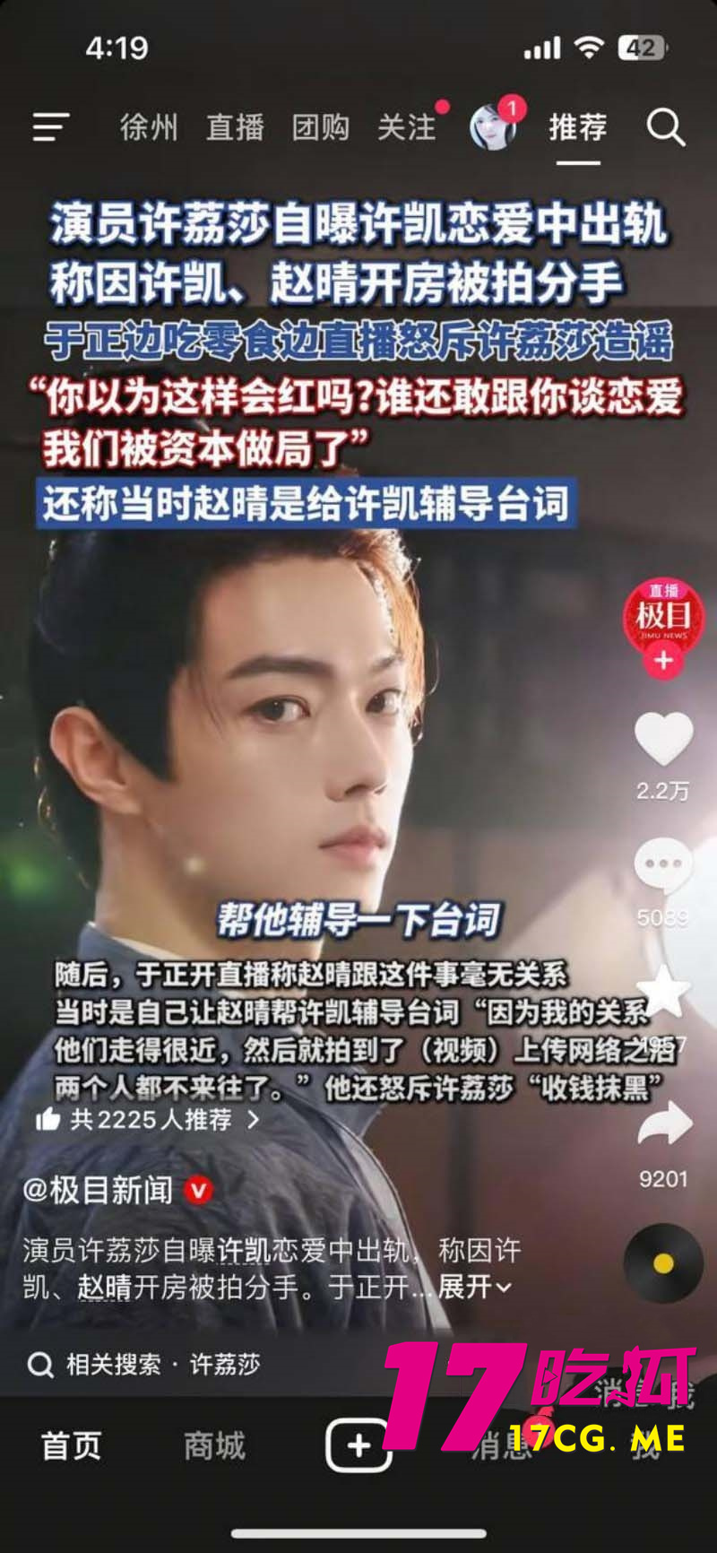 下载 (2)_副本.jpg 下载 (2)_副本.jpg