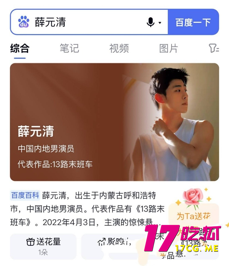 下载 (7)_副本.jpg