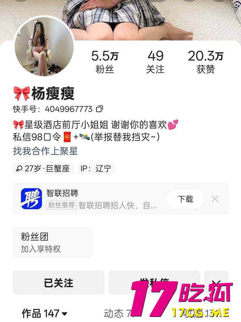 photo_2_2025-08-06_07-50-34.jpg photo_2_2025-08-06_07-50-34.jpg