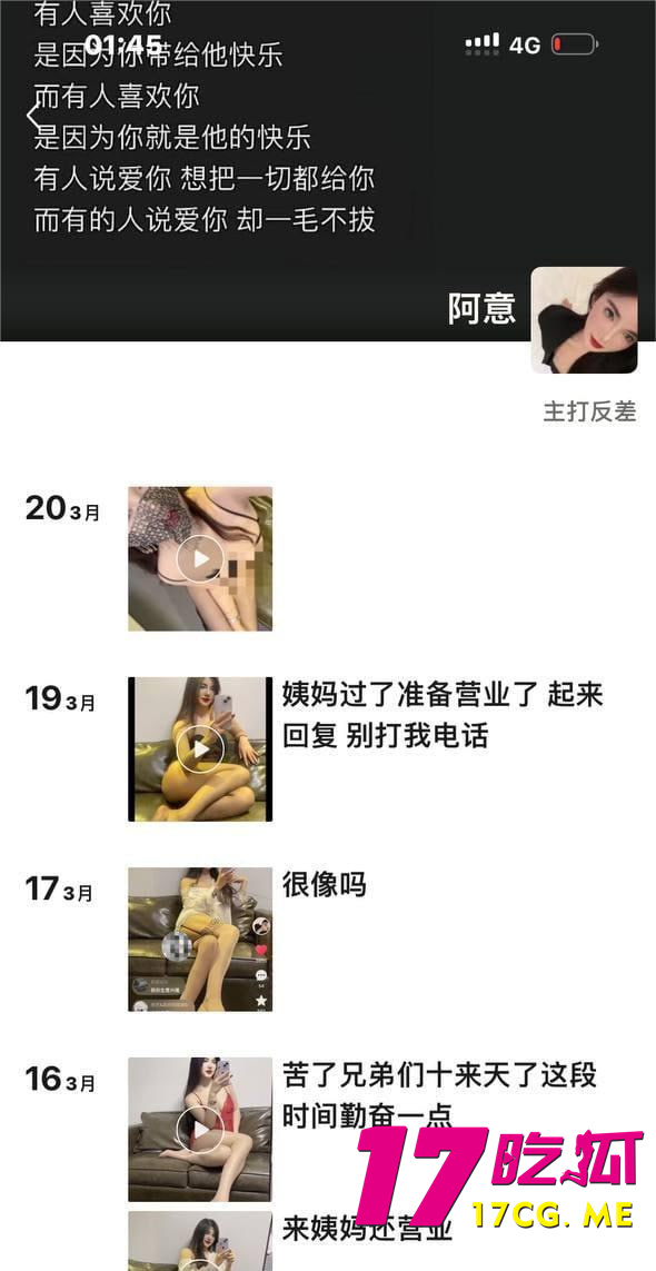 photo_3_2025-08-06_04-52-59.jpg photo_3_2025-08-06_04-52-59.jpg