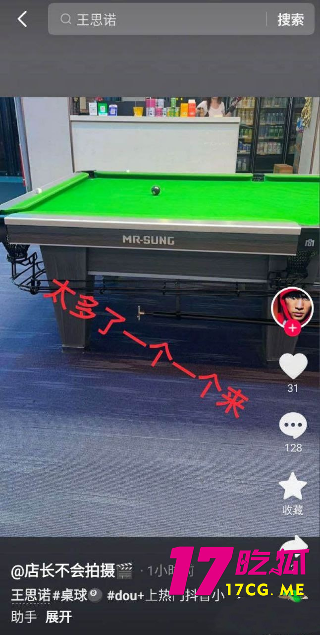 photo_9_2025-08-30_12-46-15_副本.jpg photo_9_2025-08-30_12-46-15_副本.jpg