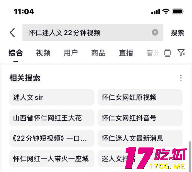 photo_2_2025-08-07_06-44-02.jpg photo_2_2025-08-07_06-44-02.jpg