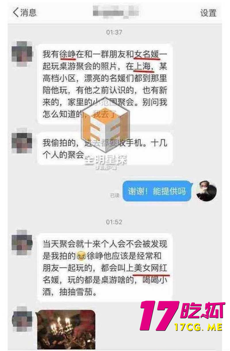 下载 (20)_副本.jpg 下载 (20)_副本.jpg