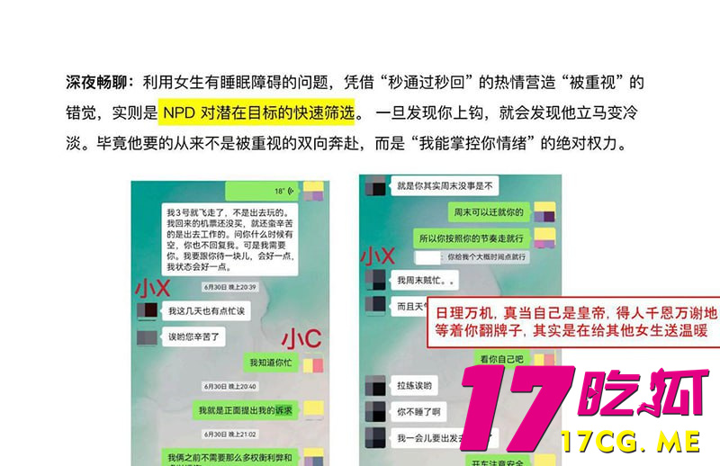 photo_9_2025-08-02_18-23-13.jpg photo_9_2025-08-02_18-23-13.jpg