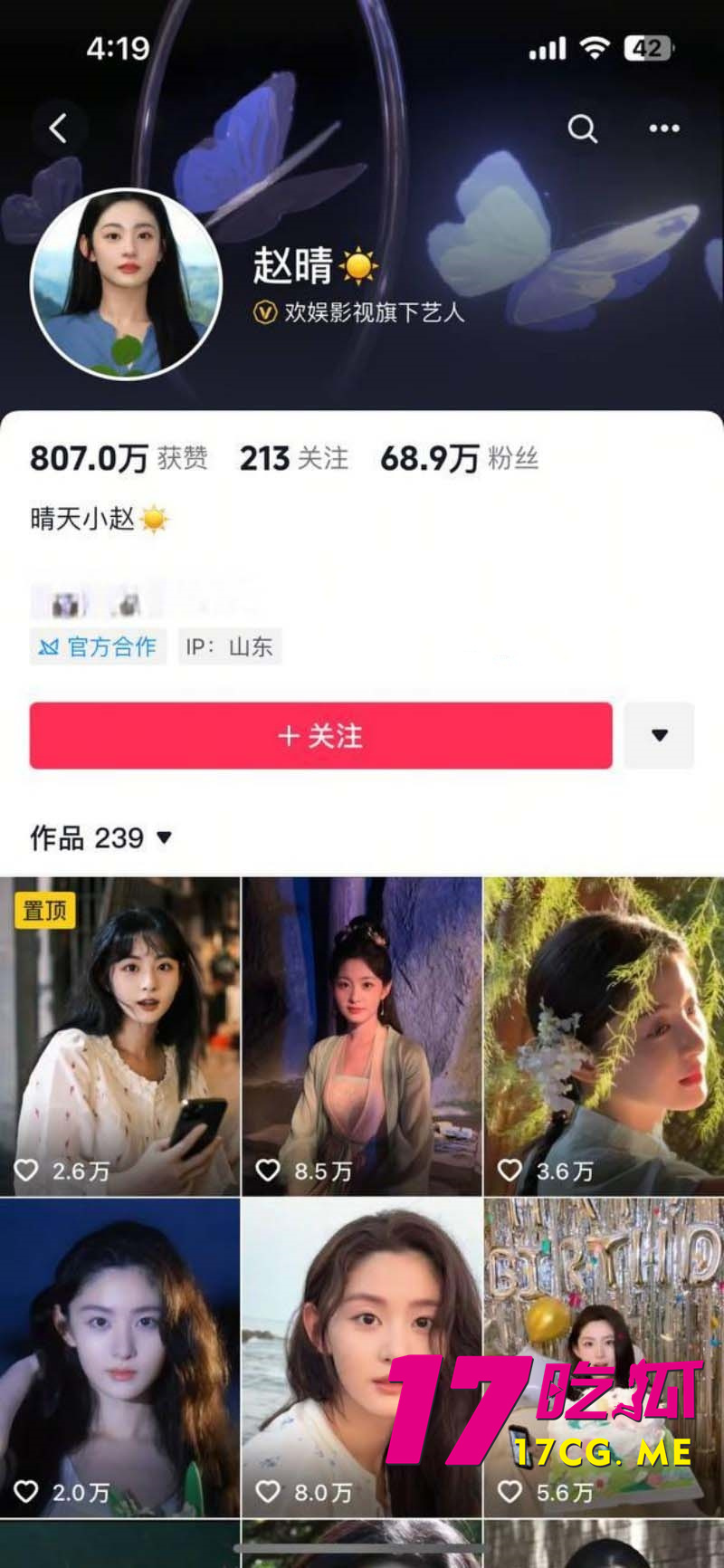 下载 (3)_副本.jpg 下载 (3)_副本.jpg