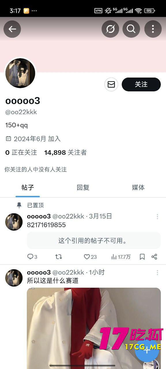 photo_3_2025-07-31_18-17-21.jpg photo_3_2025-07-31_18-17-21.jpg