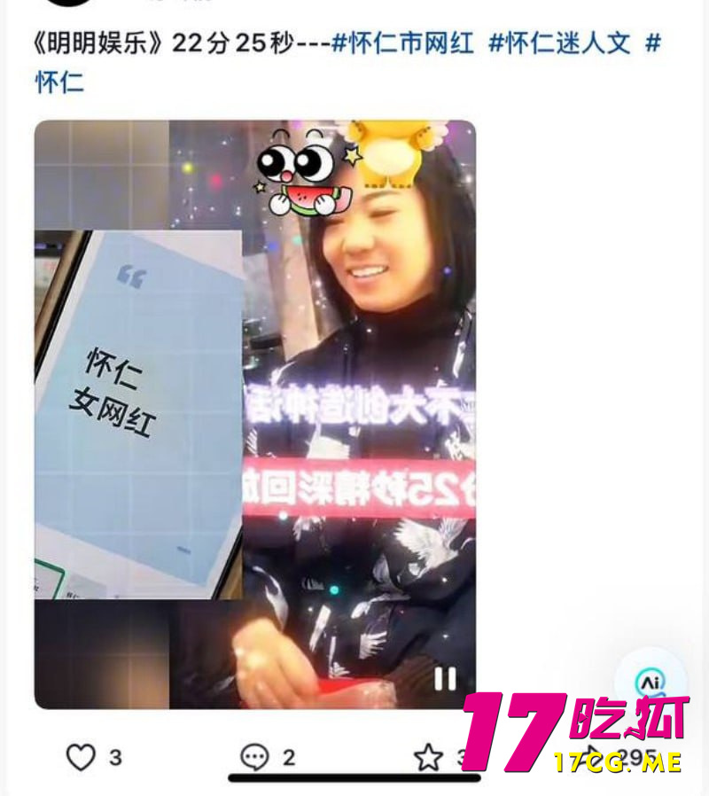 photo_3_2025-08-07_06-44-02.jpg photo_3_2025-08-07_06-44-02.jpg