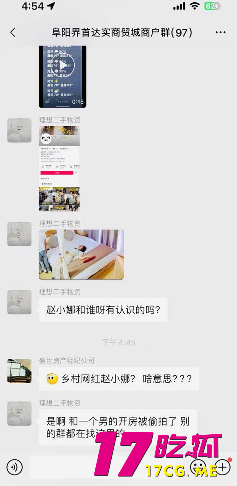 下载 (6)_副本.jpg 下载 (6)_副本.jpg