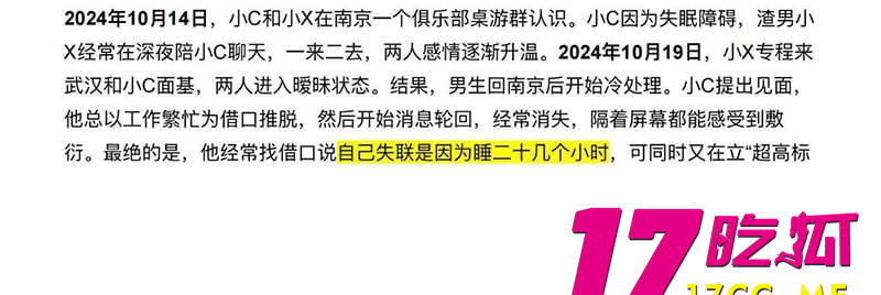 photo_12_2025-08-02_18-23-13.jpg photo_12_2025-08-02_18-23-13.jpg