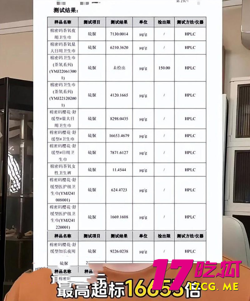 photo_8_2025-09-06_17-06-13_副本.jpg photo_8_2025-09-06_17-06-13_副本.jpg