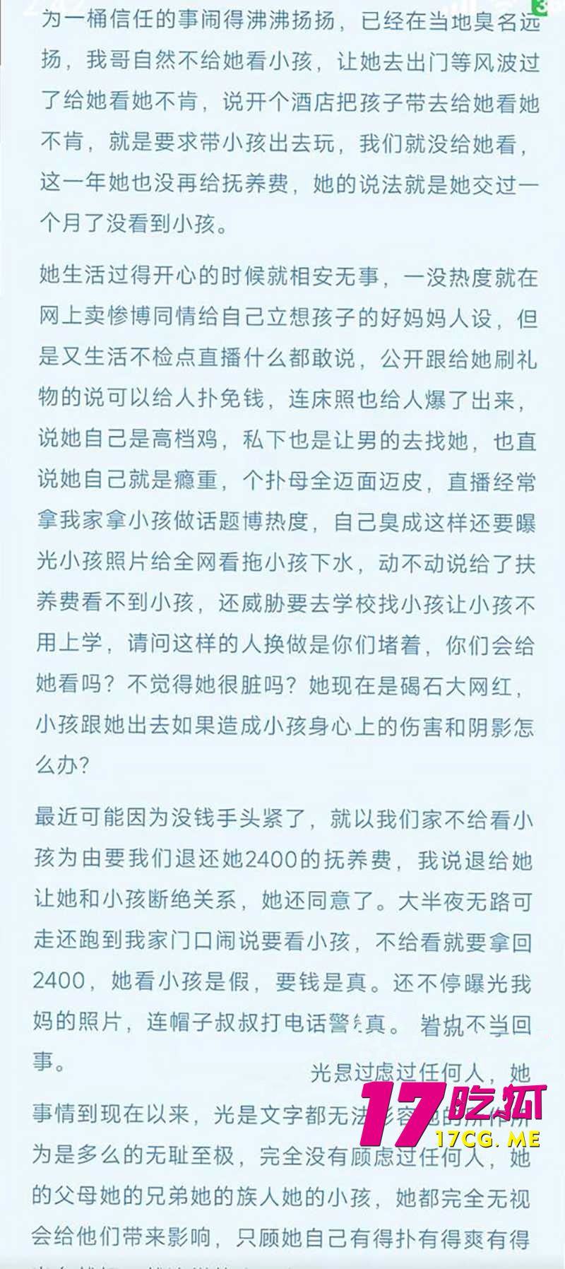 下载 (5)_副本.jpg 下载 (5)_副本.jpg