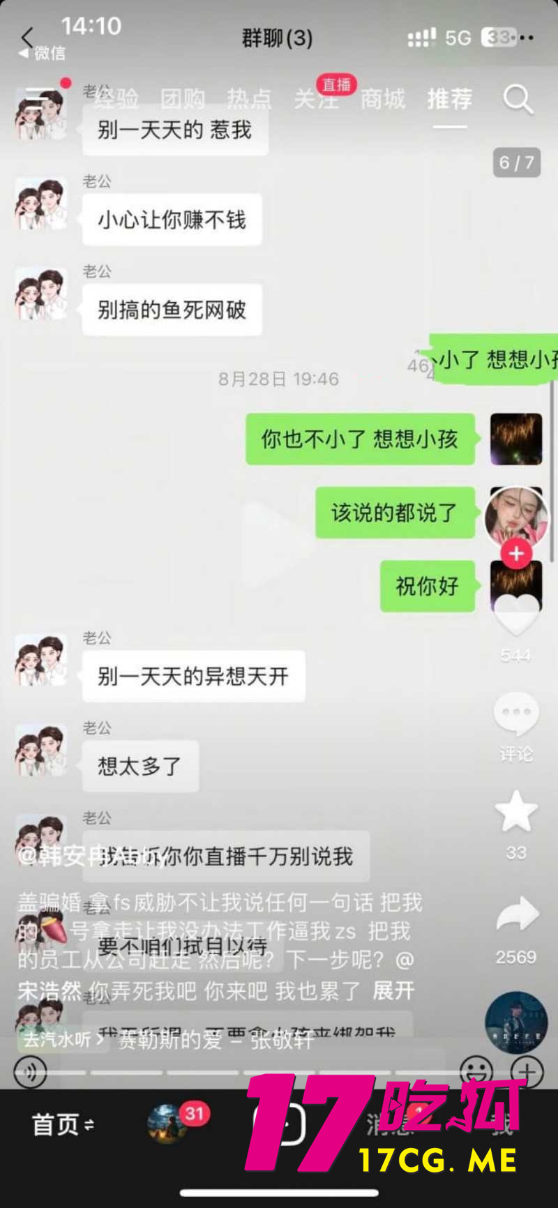 下载 (15)_副本.jpg 下载 (15)_副本.jpg