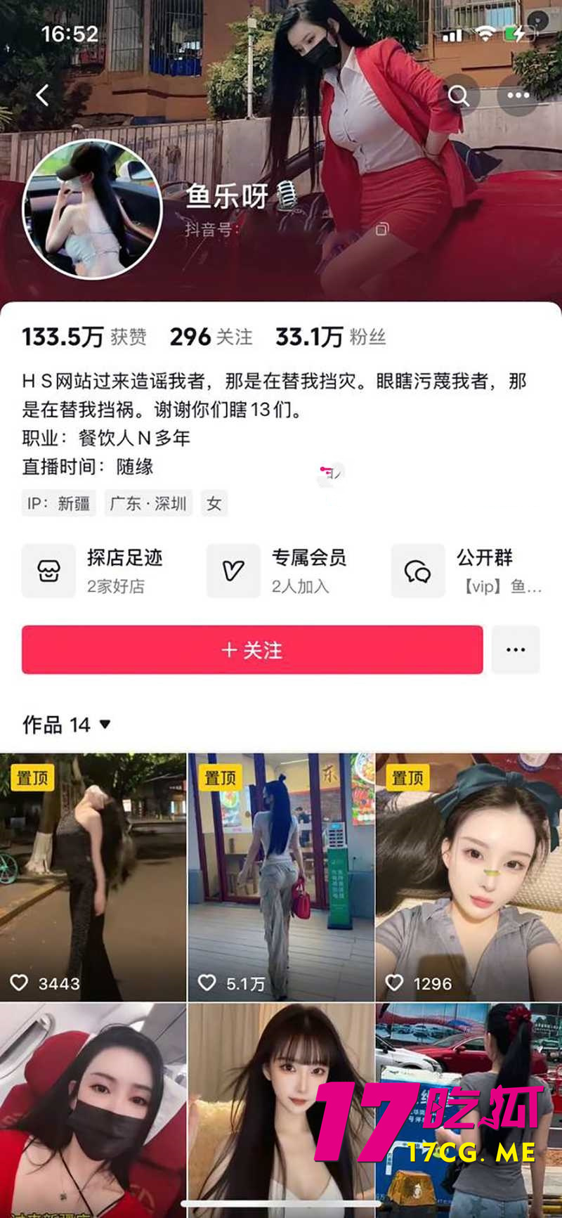 下载_副本.jpg 下载_副本.jpg