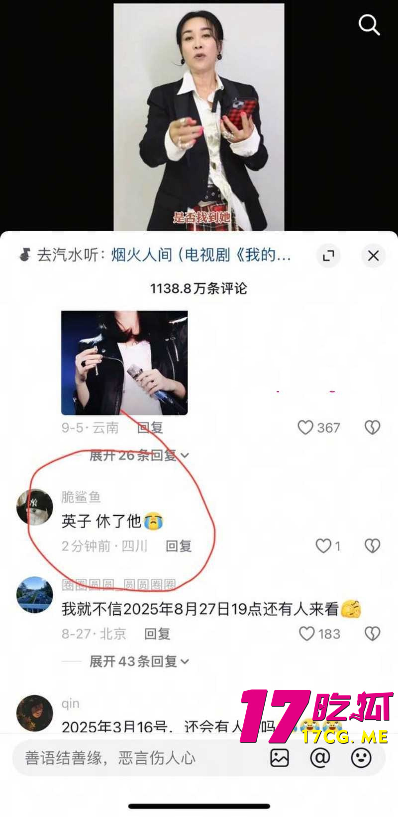 下载 (8)_副本.jpg