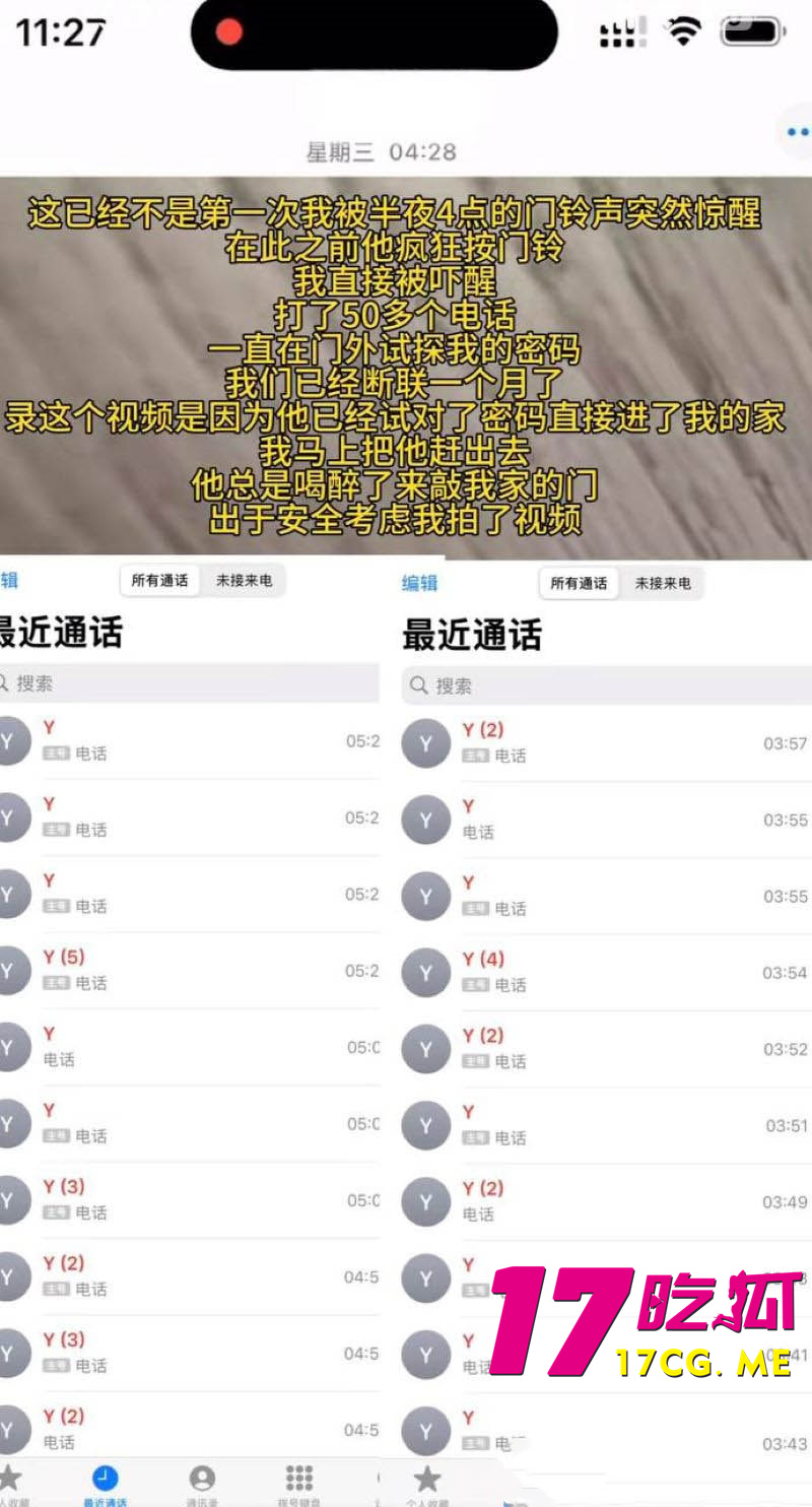 下载 (2)_副本.jpg 下载 (2)_副本.jpg