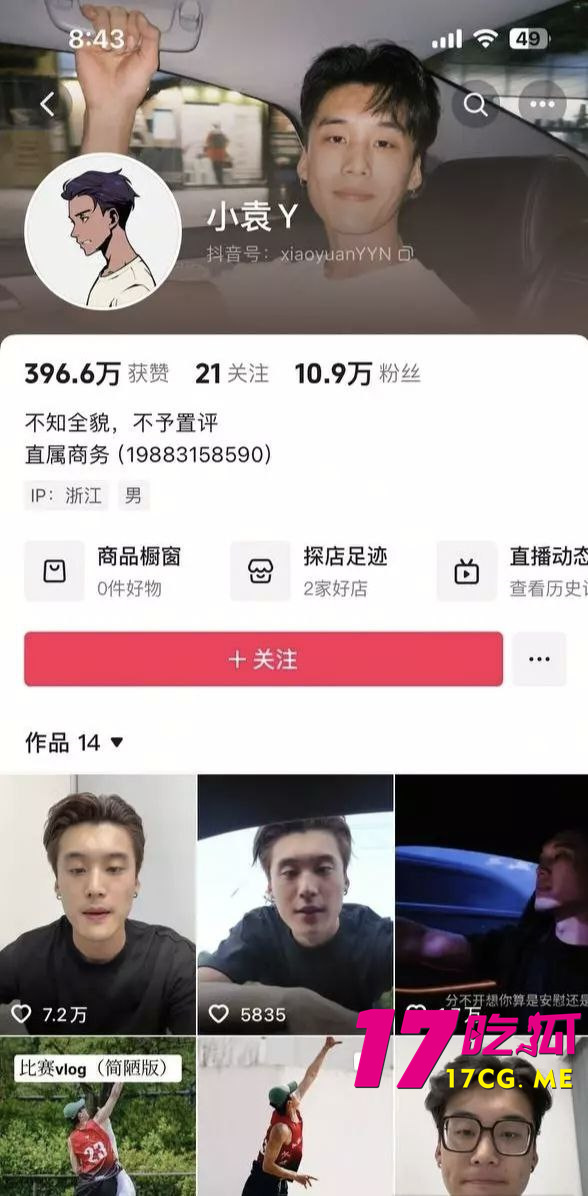 photo_1_2025-09-12_14-26-50.jpg photo_1_2025-09-12_14-26-50.jpg