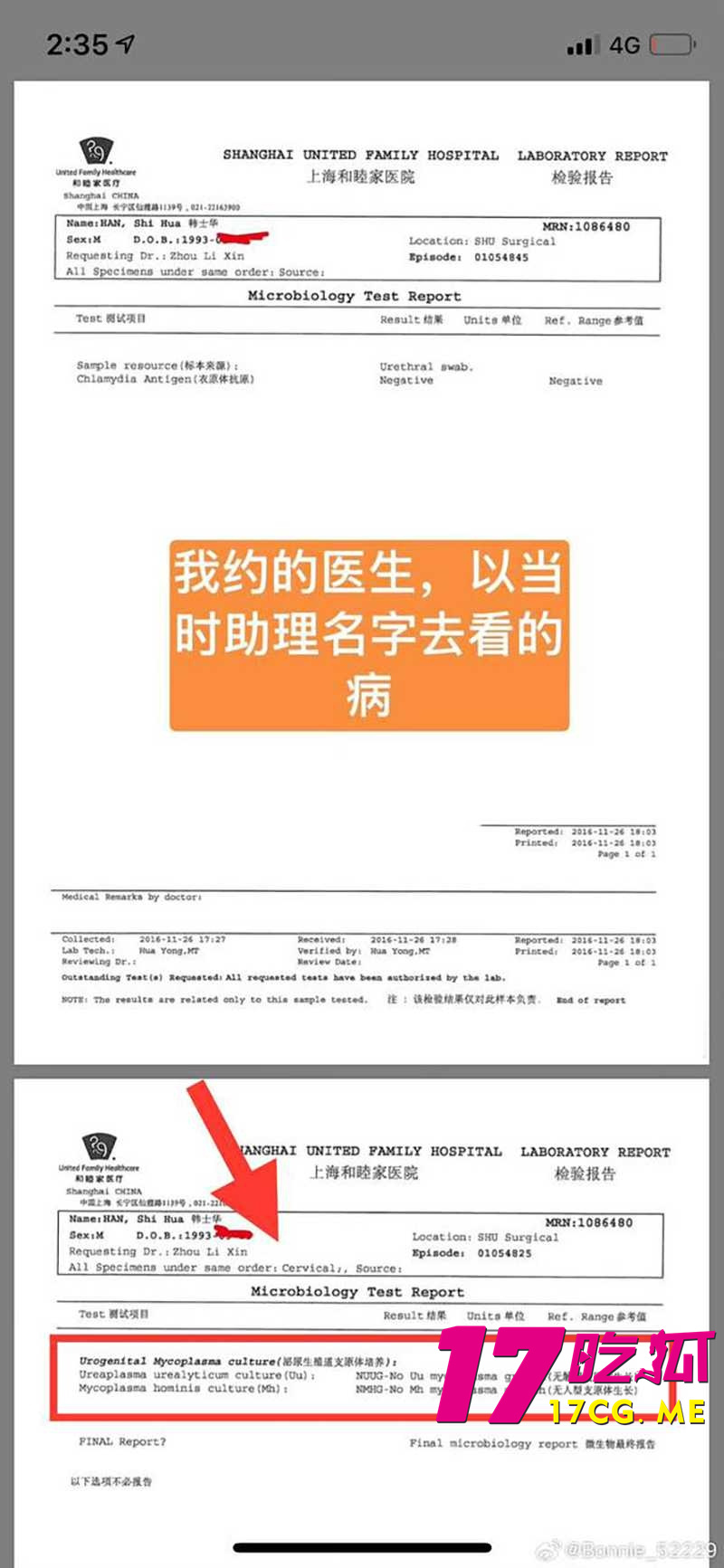 下载 (28)_副本.jpg 下载 (28)_副本.jpg