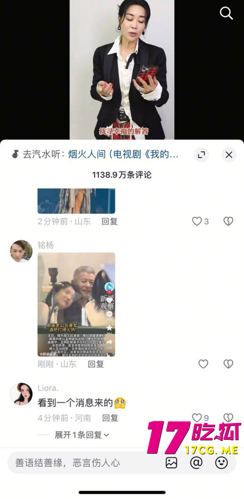 下载 (12)_副本.jpg