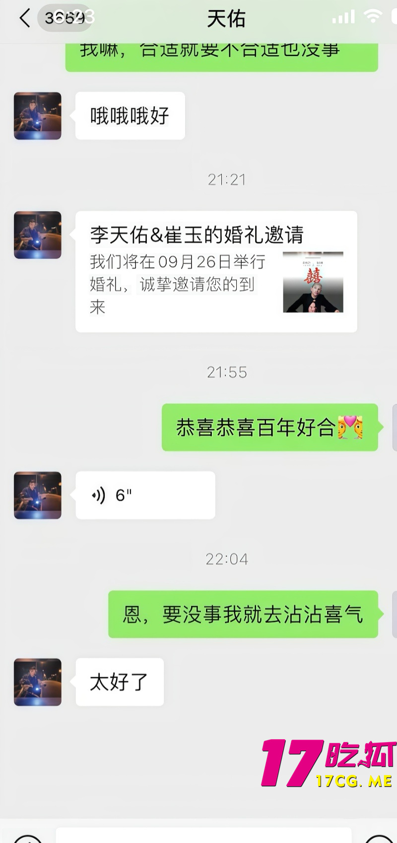 下载 (6)_副本.jpg 下载 (6)_副本.jpg