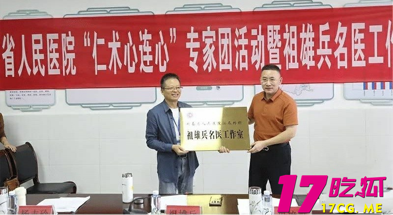 下载 (5)_副本.jpg