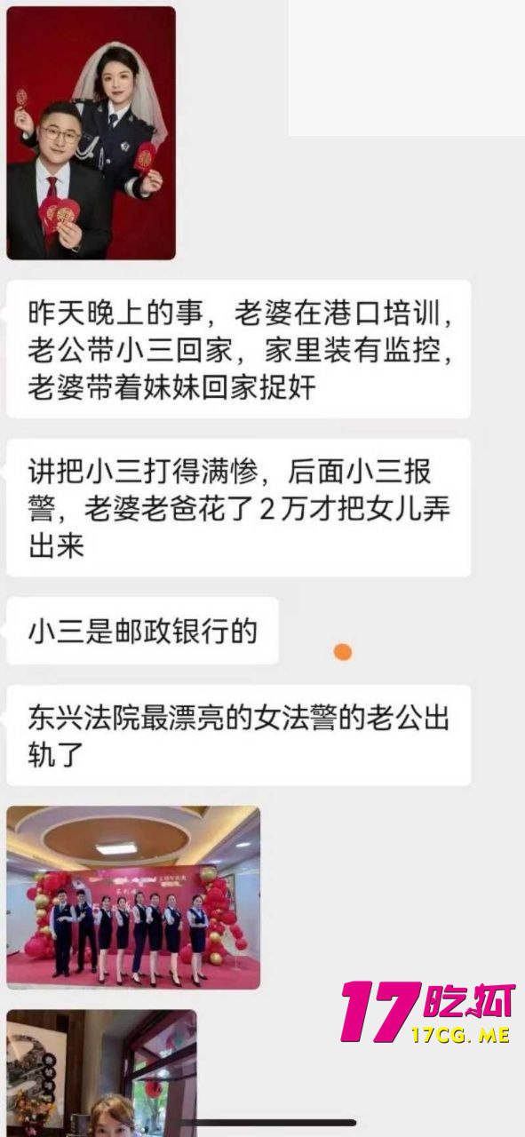 photo_4_2025-10-19_02-10-35.jpg photo_4_2025-10-19_02-10-35.jpg