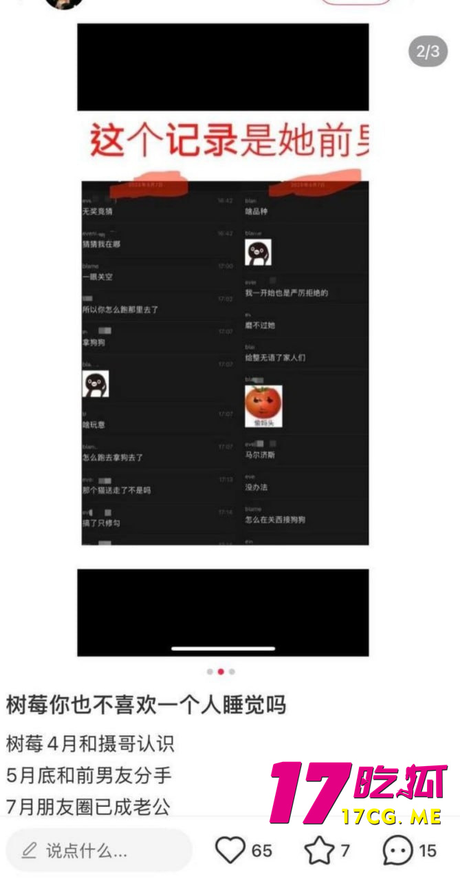 photo_1_2025-10-13_23-21-54_副本.jpg photo_1_2025-10-13_23-21-54_副本.jpg