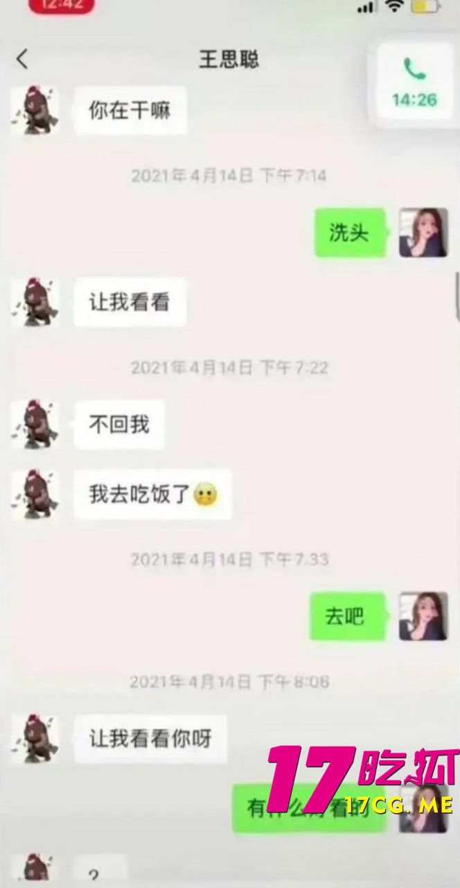 photo_17_2025-10-23_01-04-06_副本.jpg photo_17_2025-10-23_01-04-06_副本.jpg