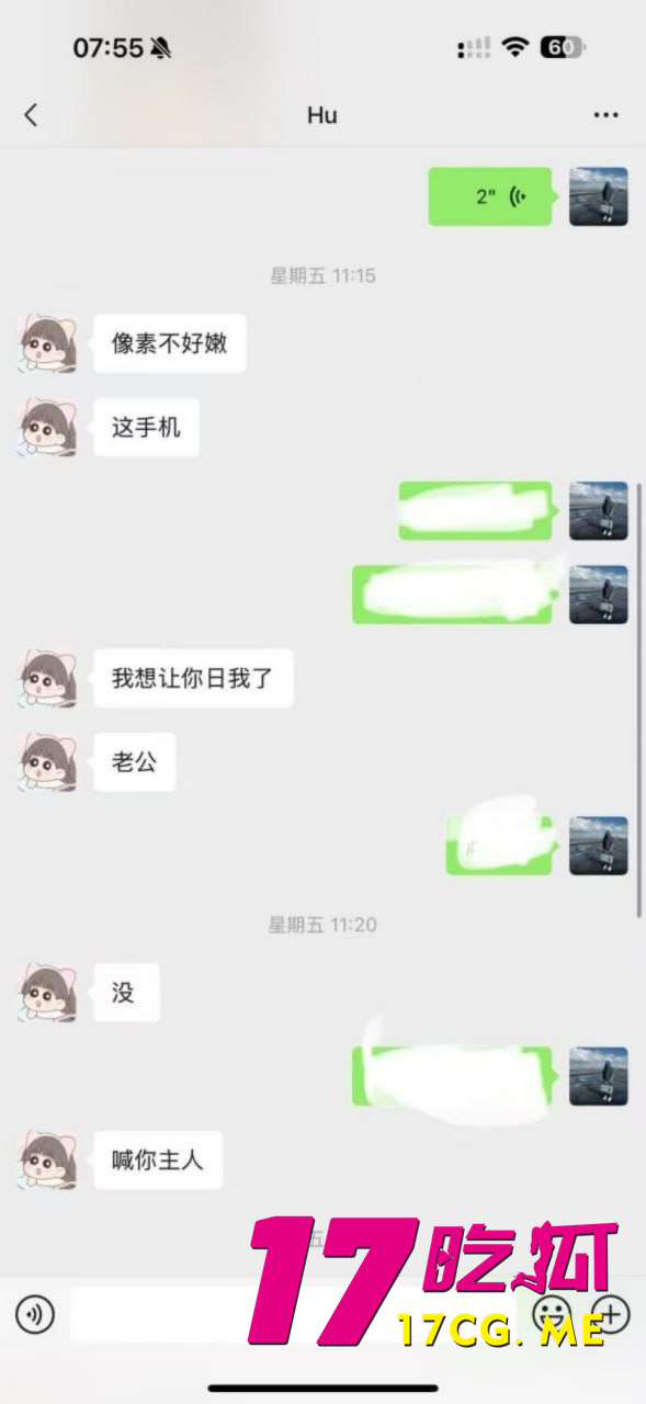 photo_12_2025-10-17_13-56-01_副本.jpg photo_12_2025-10-17_13-56-01_副本.jpg