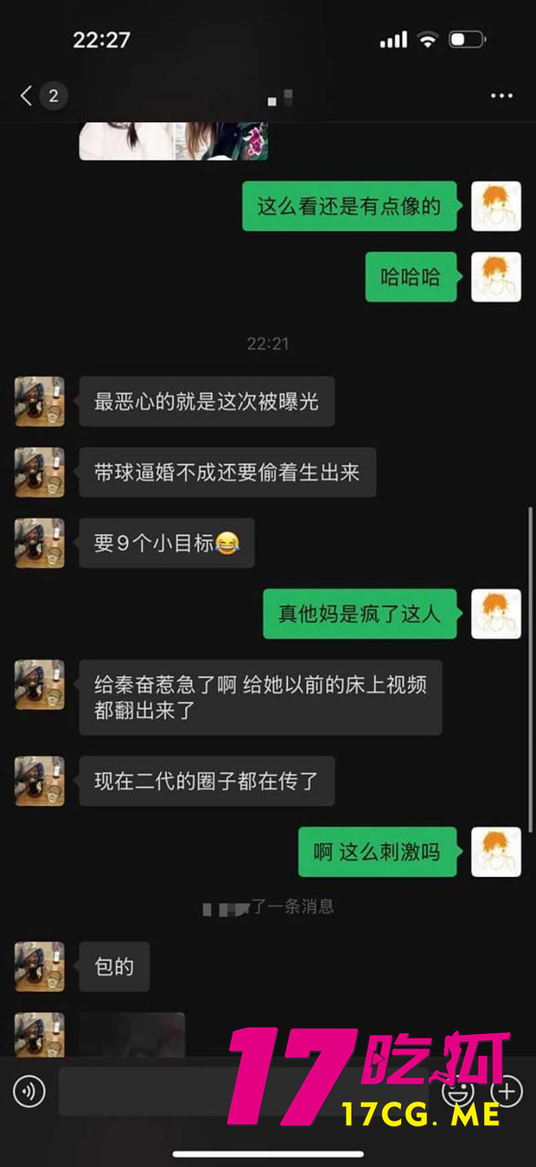 photo_23_2025-10-02_06-09-53_副本.jpg photo_23_2025-10-02_06-09-53_副本.jpg