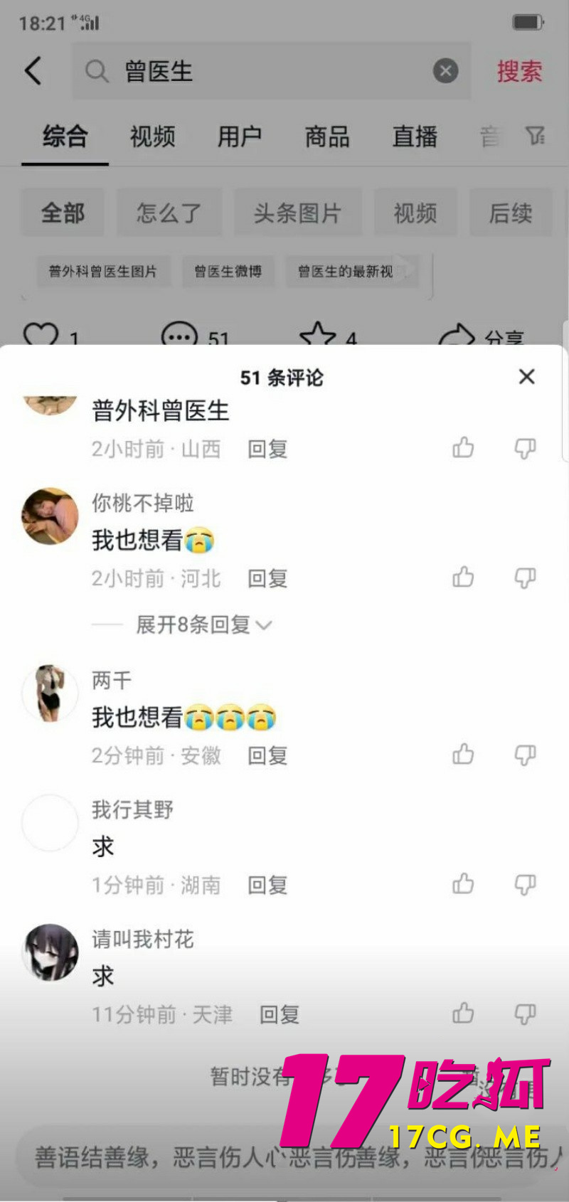 下载 (1)_副本.jpg