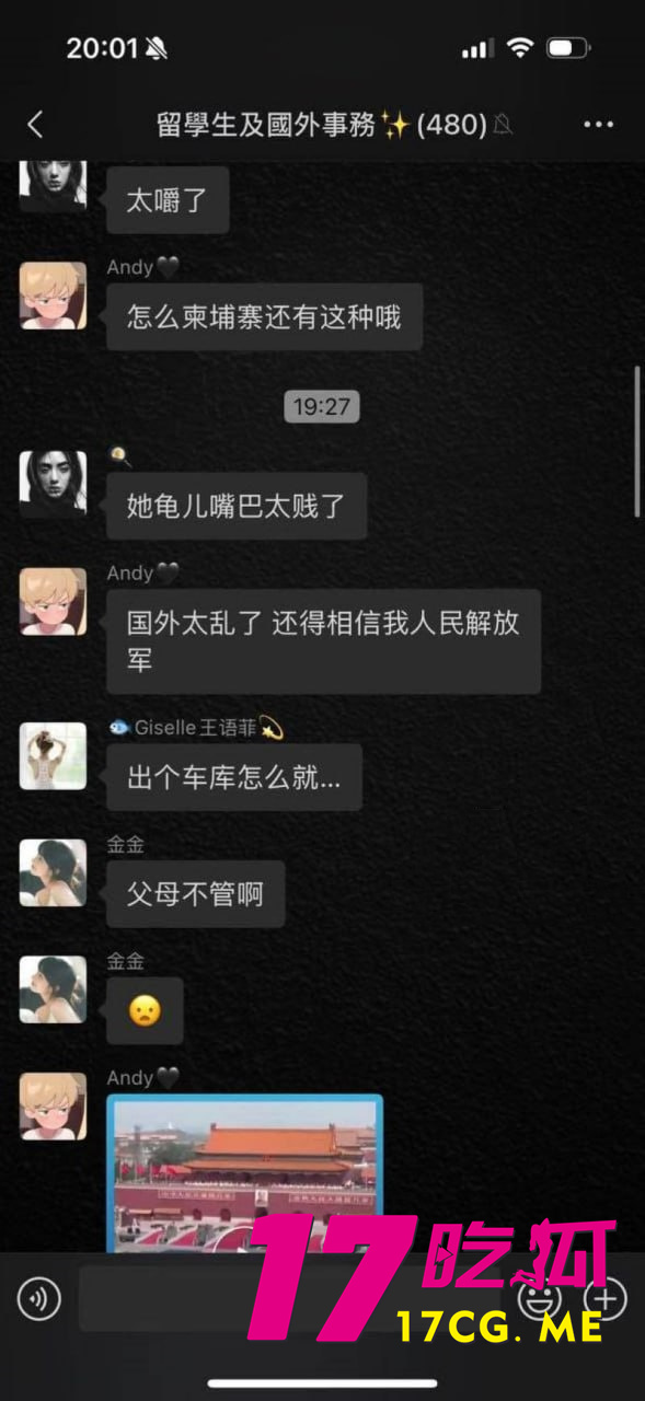 photo_11_2025-10-17_13-52-02_副本.jpg photo_11_2025-10-17_13-52-02_副本.jpg