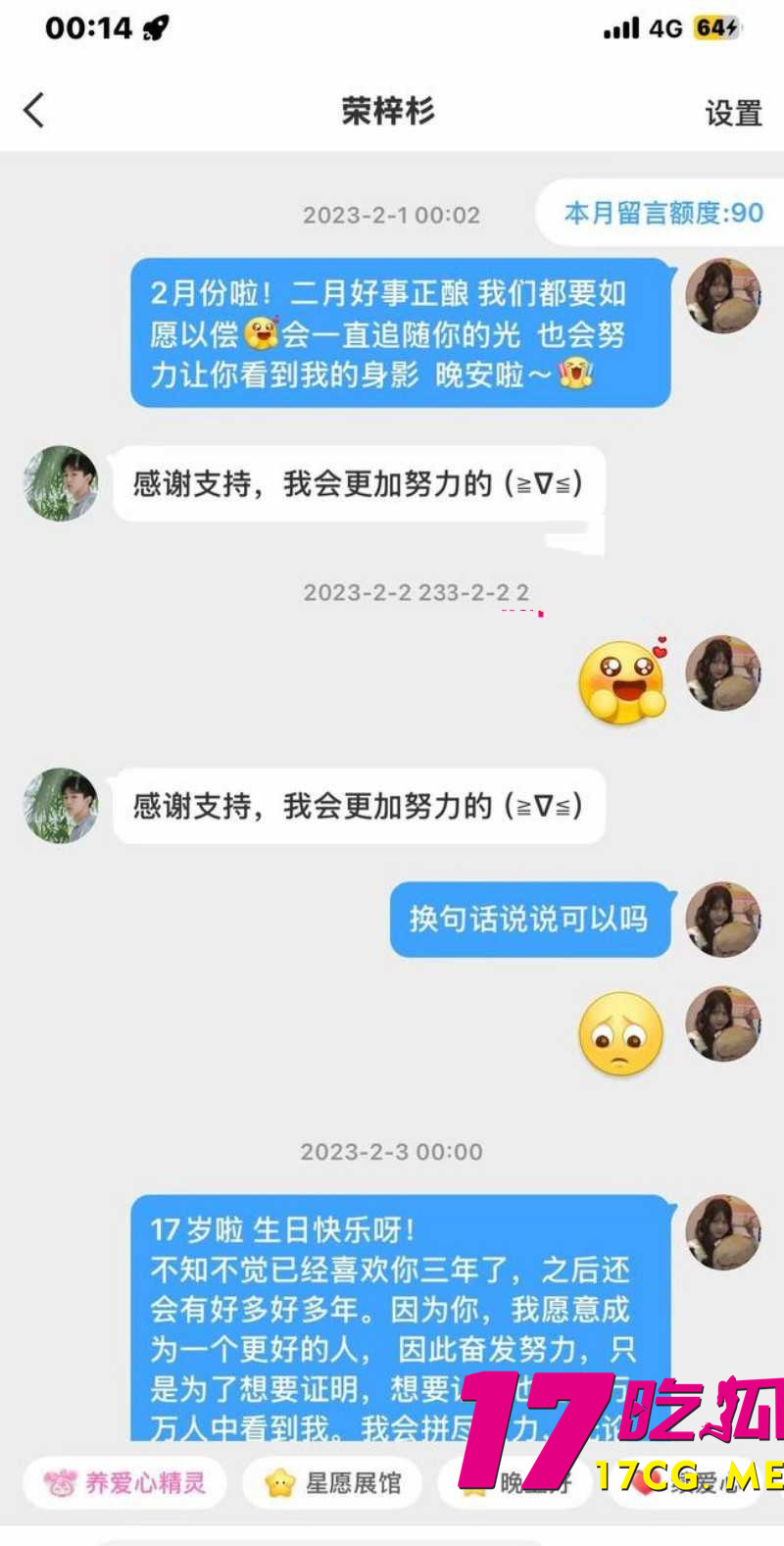 下载 (31)_副本.jpg 下载 (31)_副本.jpg