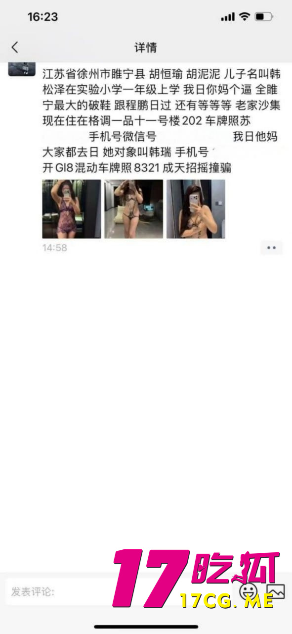 photo_8_2025-10-17_13-56-01_副本.jpg photo_8_2025-10-17_13-56-01_副本.jpg