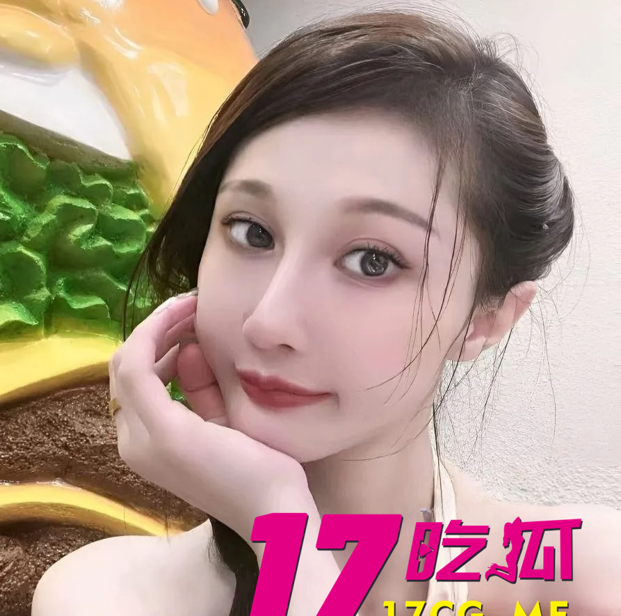 photo_4_2025-10-19_02-14-53_副本.jpg photo_4_2025-10-19_02-14-53_副本.jpg