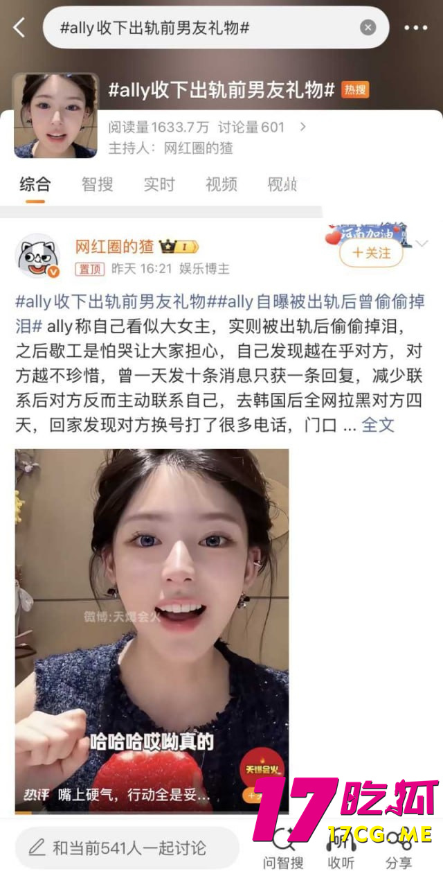 photo_1_2025-10-23_01-14-19_副本.jpg photo_1_2025-10-23_01-14-19_副本.jpg