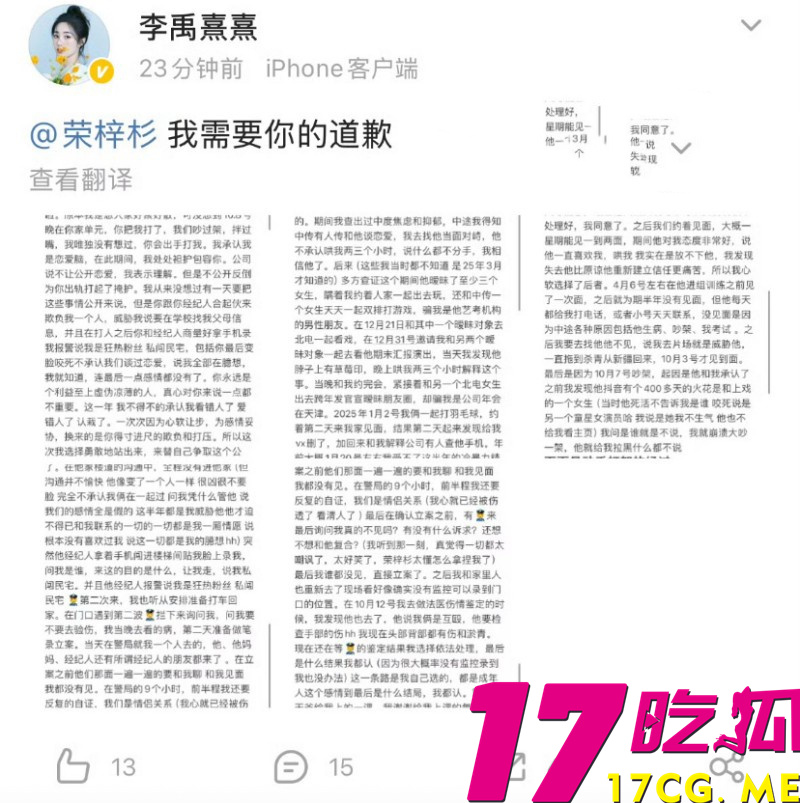 下载 (19)_副本.jpg 下载 (19)_副本.jpg